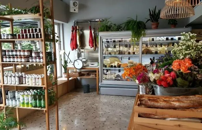 Sofouli Διαμέρισμα *